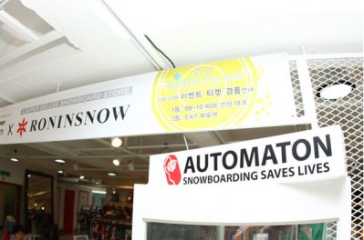 auto1
