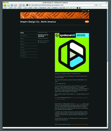 ddc_site_04